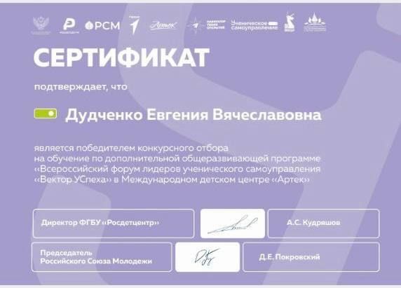 ���������� �������� ������ ����� ��������������� �������� ������� ������