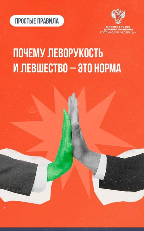 #��������������: ������ ����������� � ��������� � ��� �����