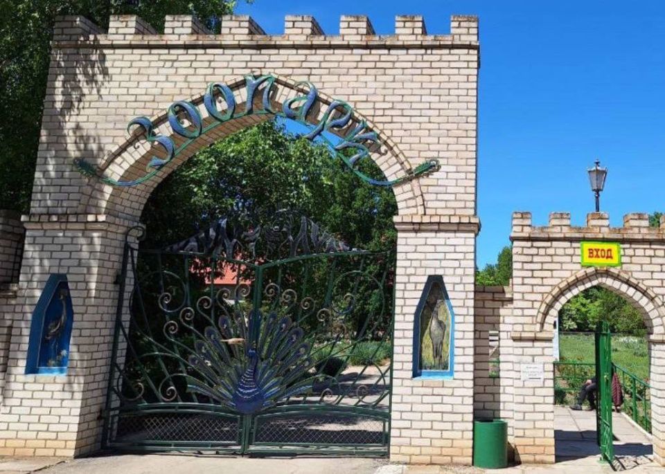 � ��������-���� �������� ����� �������������� �������� ������