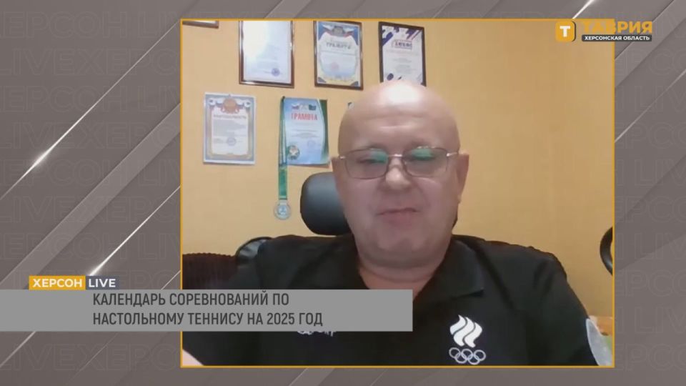 � ���������� ������� � 2025 ���� �������� ����� � ��������� ������� �� ����������� �������