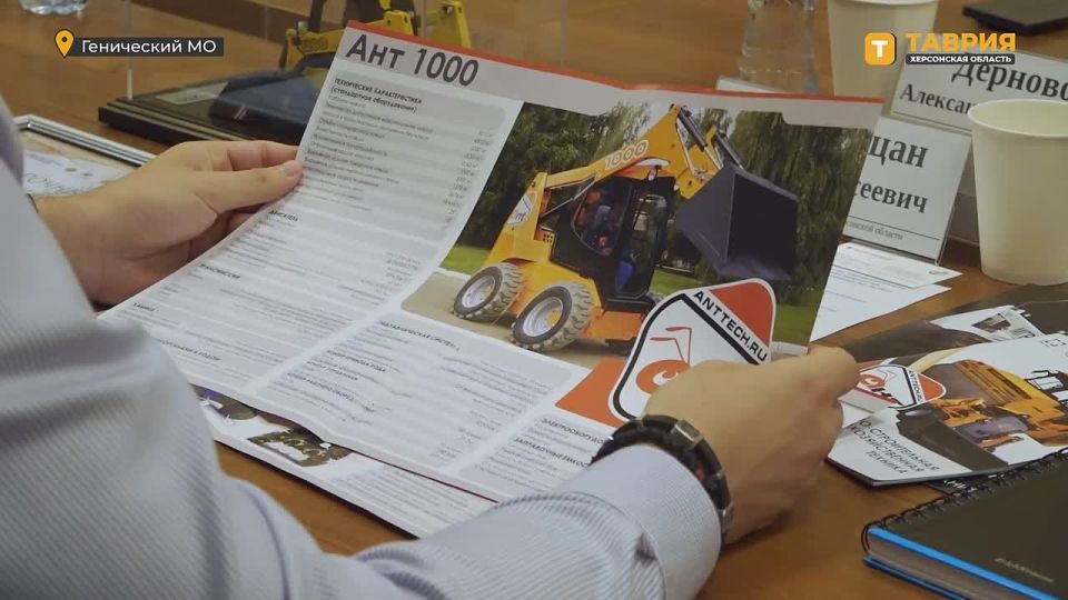 ������������� "������" ��������� � ���������� ������� ����-��������� ��� ������� �����