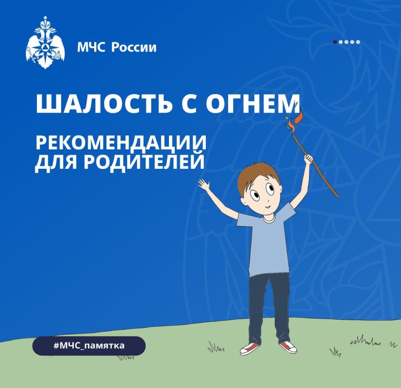 ������ ����� �� �������. ����� ����������� ������ �� ��� � �����, ����� ��������� ���, ����� ����������� ����� ����������