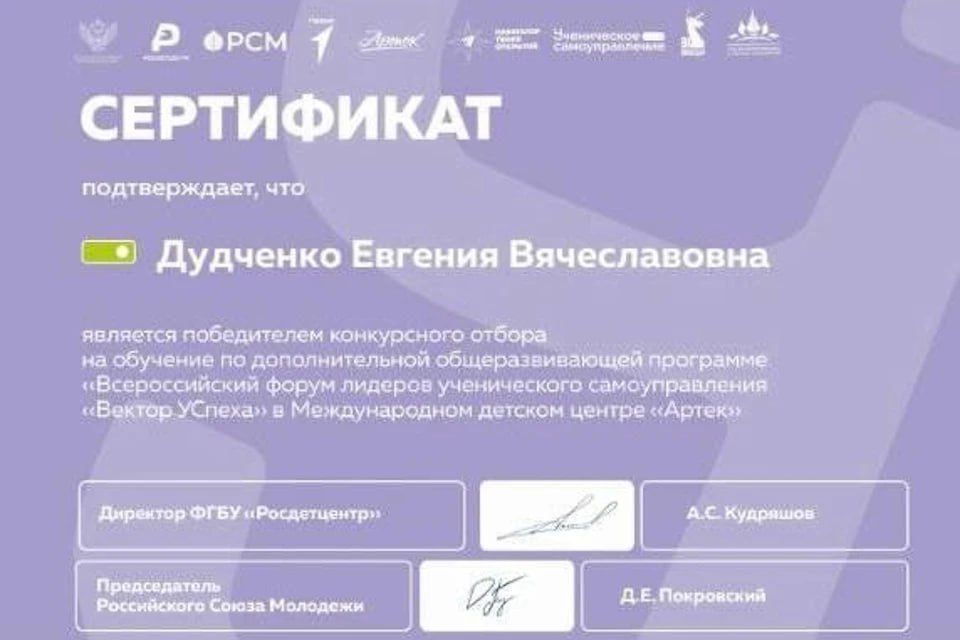 ���������� �������� ������ ���������� �������� � �������� ������� ������