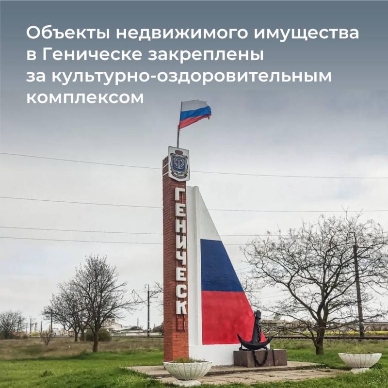 ������� ����������� ��������� � ��������� ���������� �� ���������-��������������� ����������