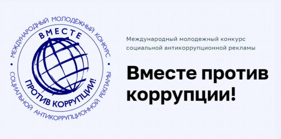 ��������� ������������� ���������� ������� ���������� ����������������� ������� ������� ������ ���������