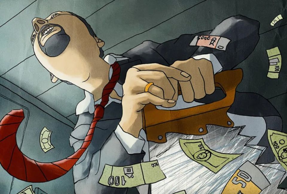 ���� �� �������: ������: ������ ������������� ������, �������� ������� ��� ������