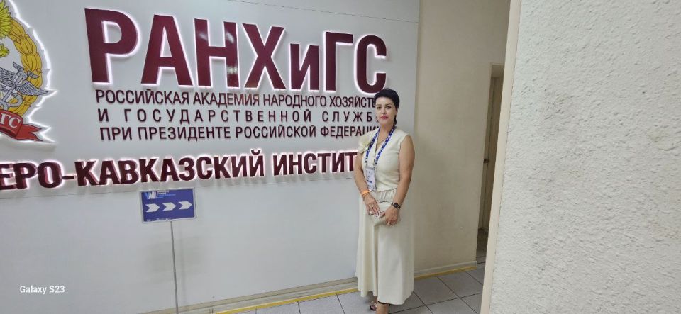 ����� � ����������: �������� ������������ �������������� ���������