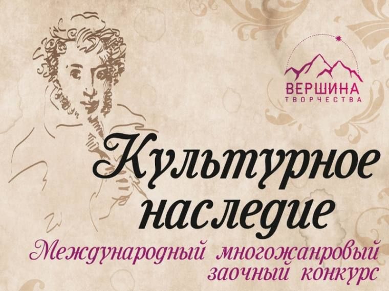 ��������� ����� ������ �� ���������� ������������� ������� ���������� ����������� � ������������