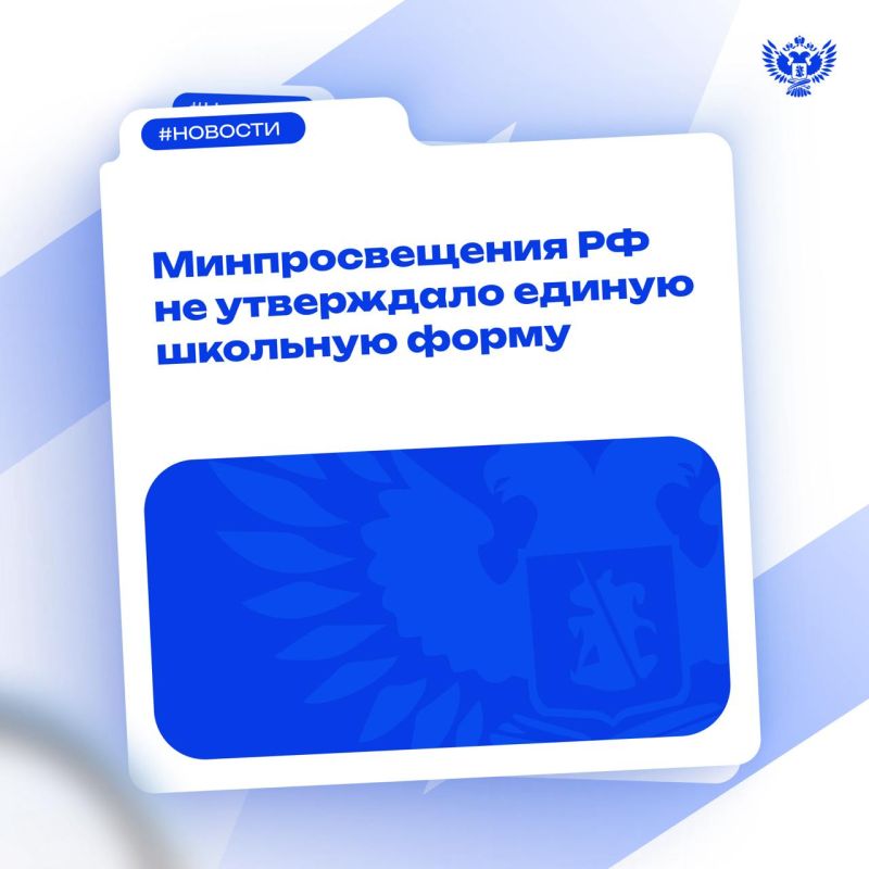 �������������� ������ � 1 �������� 2025 ���� �� ��������� ������� ������ �������� �����