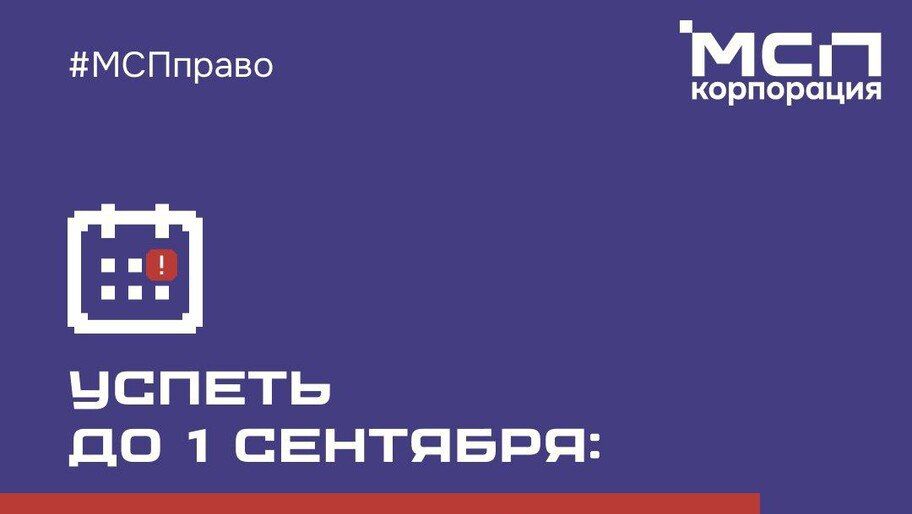 ��������� �������� � ��� ������ �� 1 �������� ������ ������� � ������ ������