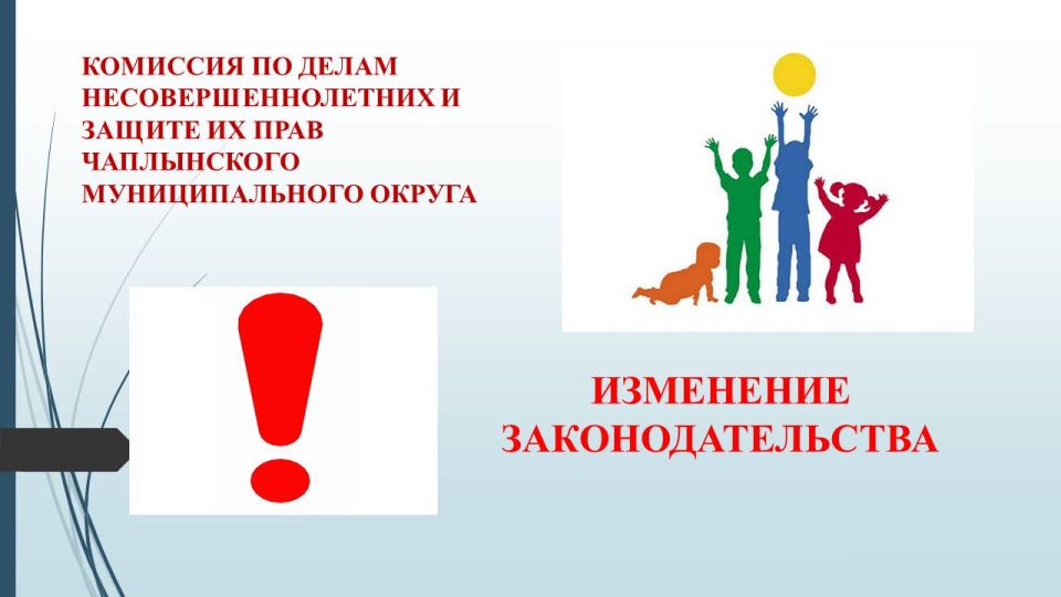 ����������� ��������� �� ��������� ������������ ������������ � ��������������� ����������� ���������