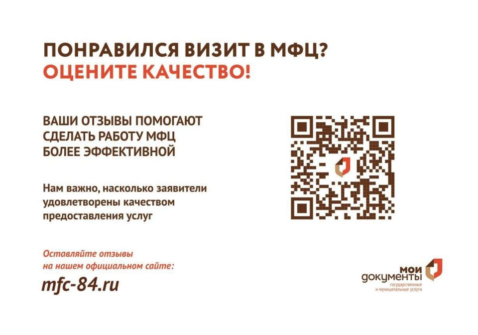 �������� ����� ���. ��������, ��� ��� ����� �������� ����������� ���������� � �������� ��� ������ ��������!