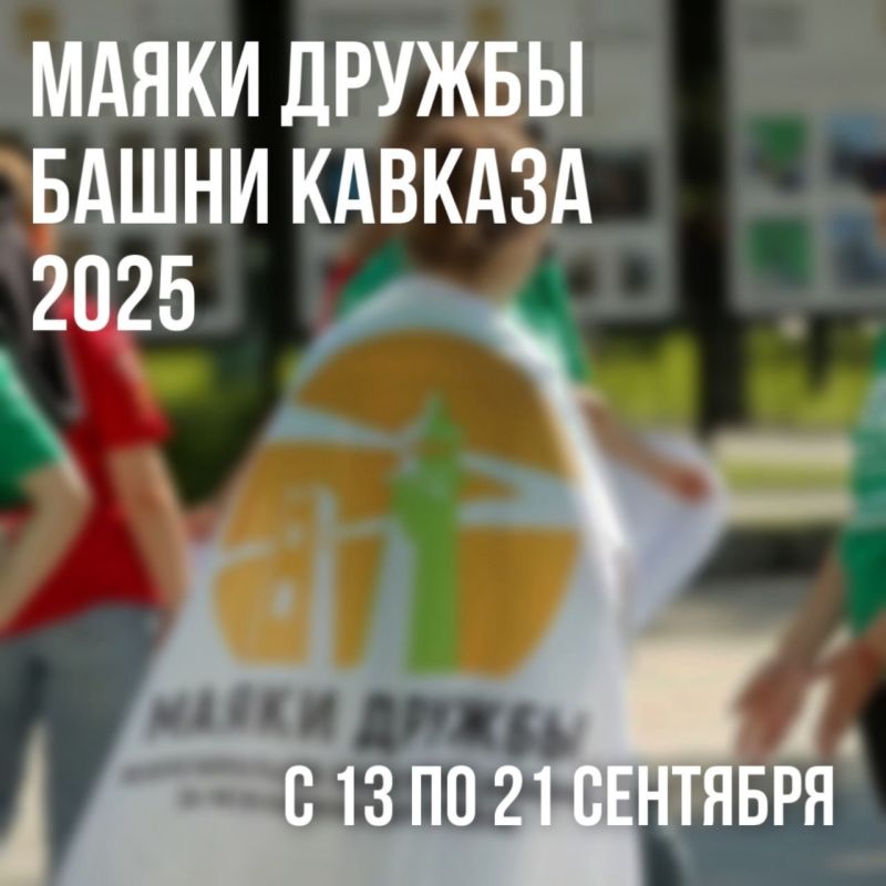 ��������� ������: �������� �������� ������� ������!