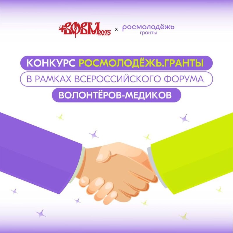 ����� �����: ������, ����, ������� ��������