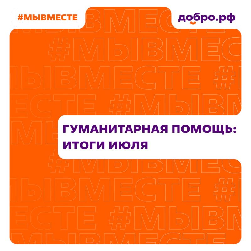 ����� ������: 208 ���� ������������ ������!