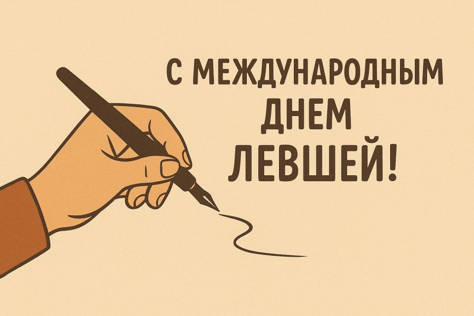 ������� ������, ����������� ���� ���������� � ���������!