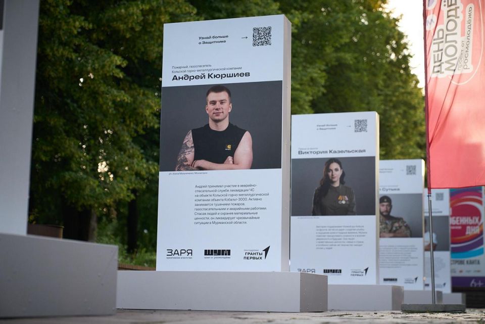 ������������ ����� ������ �� ������� � �������� ���������� ���������