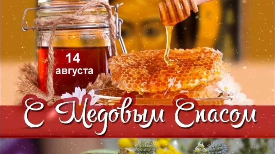 ��������� �������: ������� ���� � �������� �������, ����� � �������������