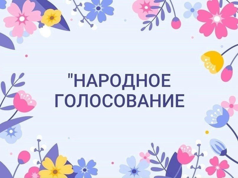 �������� ����� ����������� ������ ��������� �� ������������� ��������