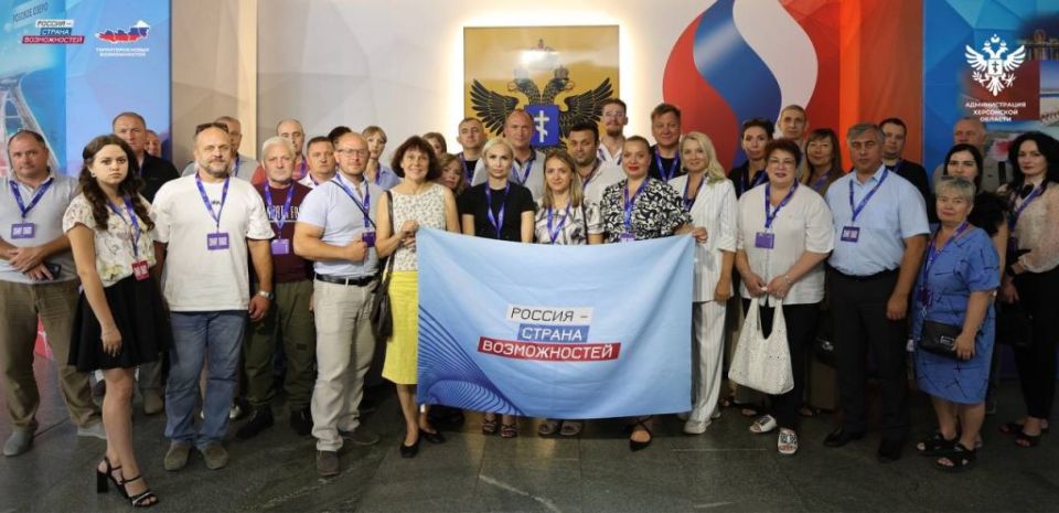 В Геническе обсудили проекты благоустройства и развития городской среды