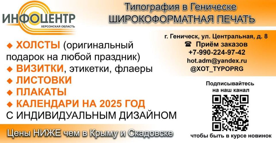 ���������������� ���������� � ���������