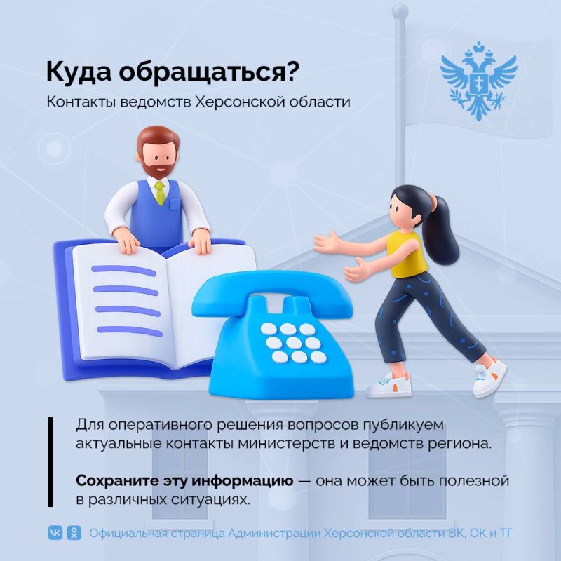 �������� �������� ���������� �������