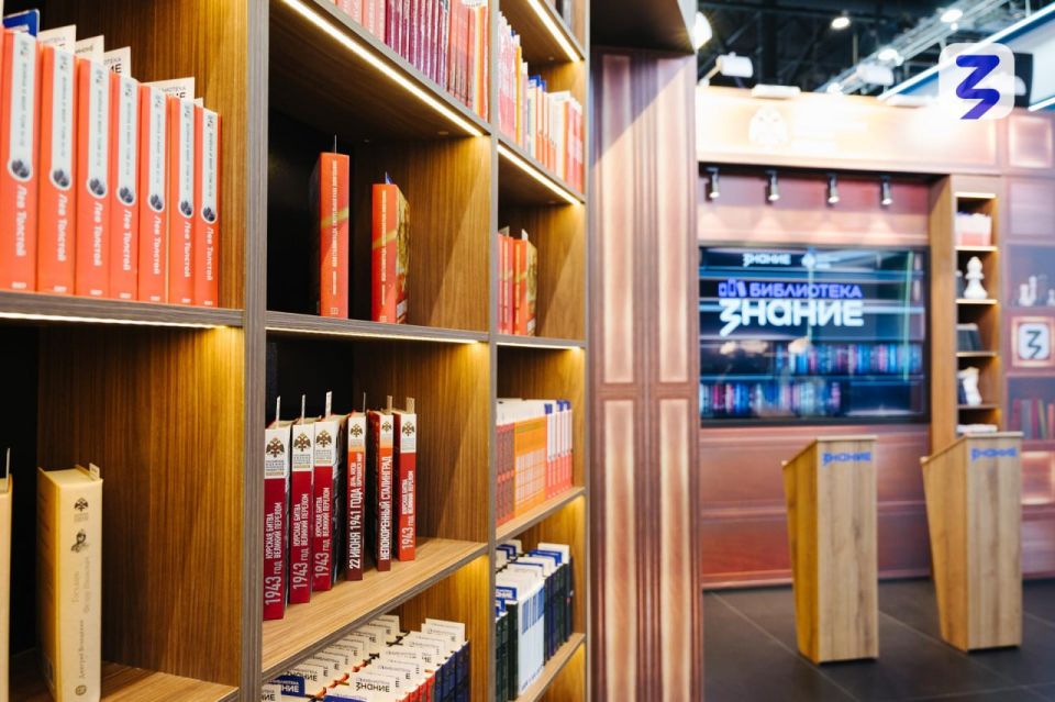 Выявляем топ-решения школьных библиотек новых регионов на конкурсе Общества «Знание»