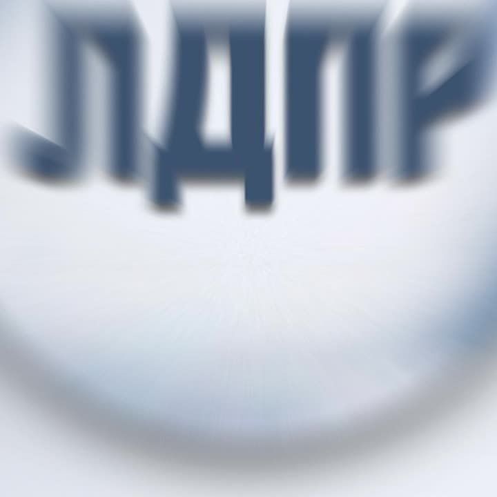 ���� � ���!. ���� � ������ ������������ ���� � ������, ������� ������� ���� ����� � ���������� ����������� ��� �������������� �� ����� ���� � ���