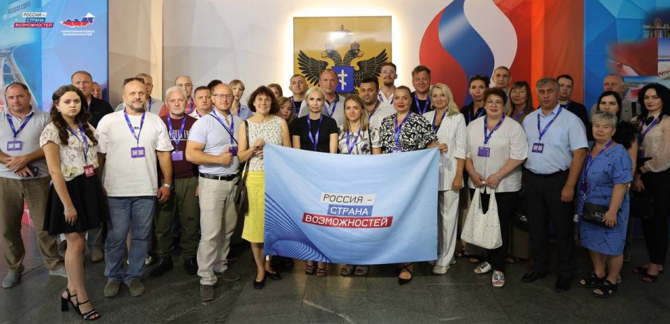 Как сделать Новороссию местом, куда хочется возвращаться