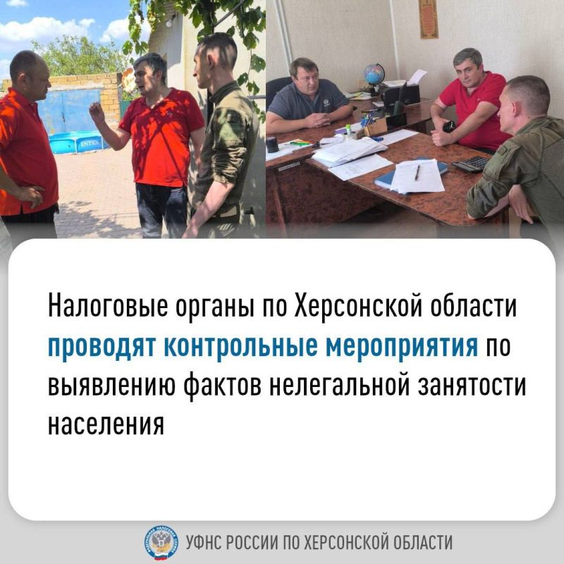 ����� �� ��������� ����������� ��������� � ���������� ������������� ������