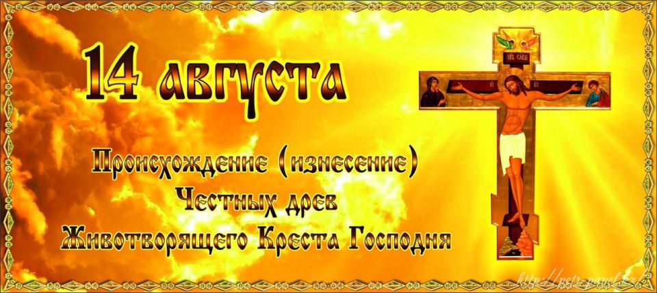 Александр Дудка: Дорогие жители Скадовского округа!