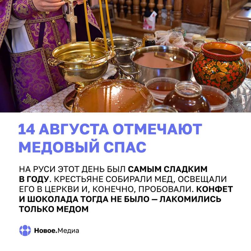 ������� ����: ����� ������� ���� � ����