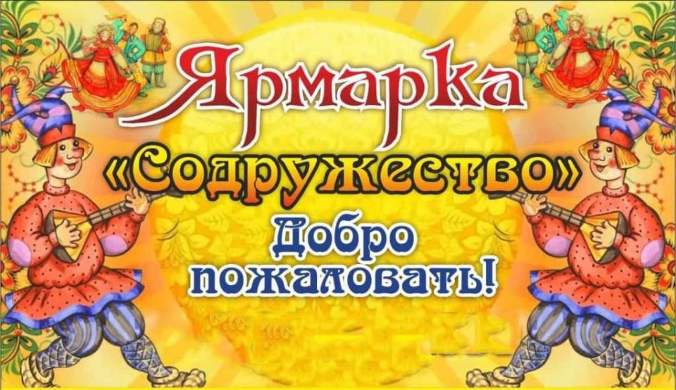 ��������� ������ ����������� ������!