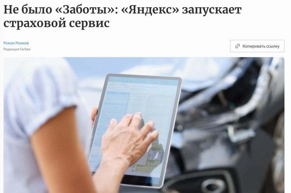 ������ �������� ����� ��������� ������ ������� ������ � ��������� ������� ��� �������, �������, ����������� � �����