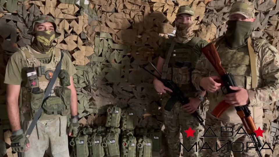 ��� ������: ���������� �����������. ��������� �������������� ������ ������ ������, ������� 61-� ������� �������� ������� �� ������� �������, ���������� ������� ������, ��� ��� � ������ �������� �� ���� ����� ������