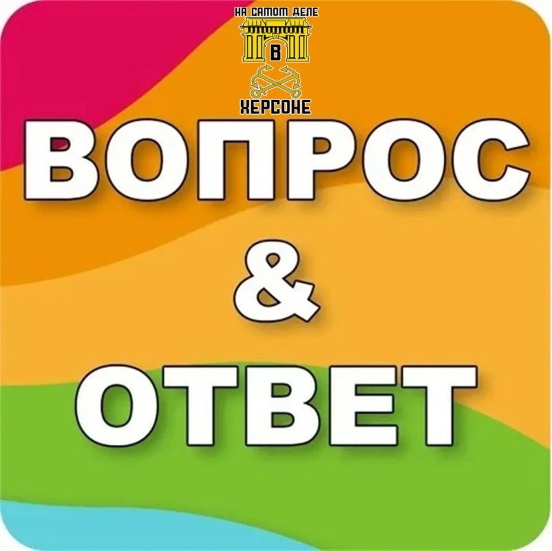 ������: �������������! ���� ����� ���������� �.�