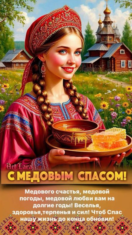 14 ������� � ������� ����. � ���� ���� ������� ���� �������������� ����� � ��������� ����������, � ����� ������ ���� ��������� ���������