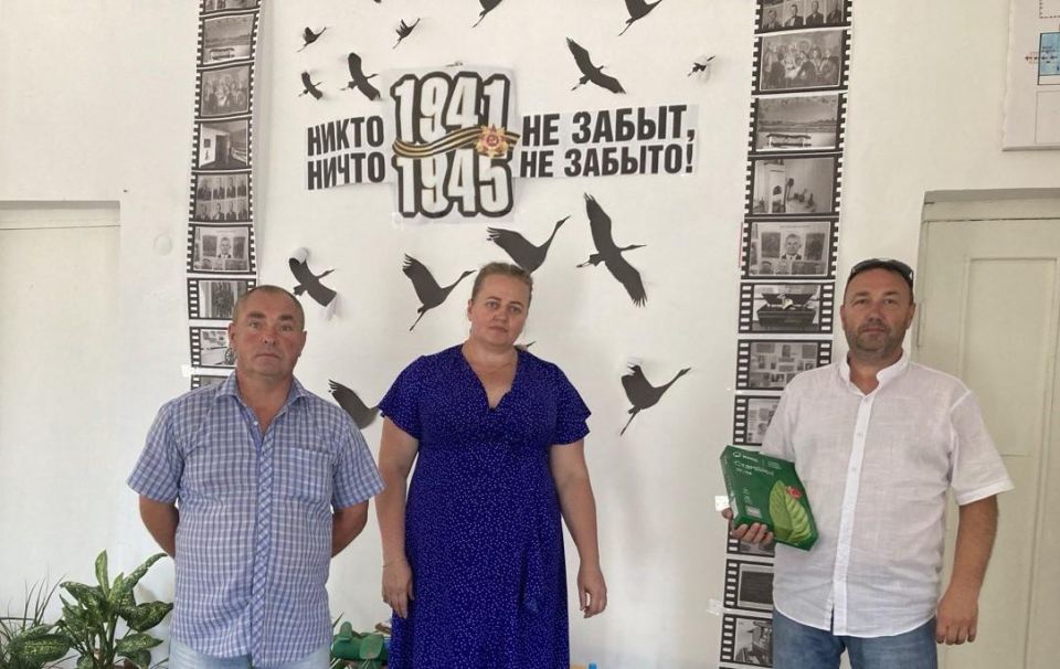 ������� ����� �� �������� ������ ������������� �����