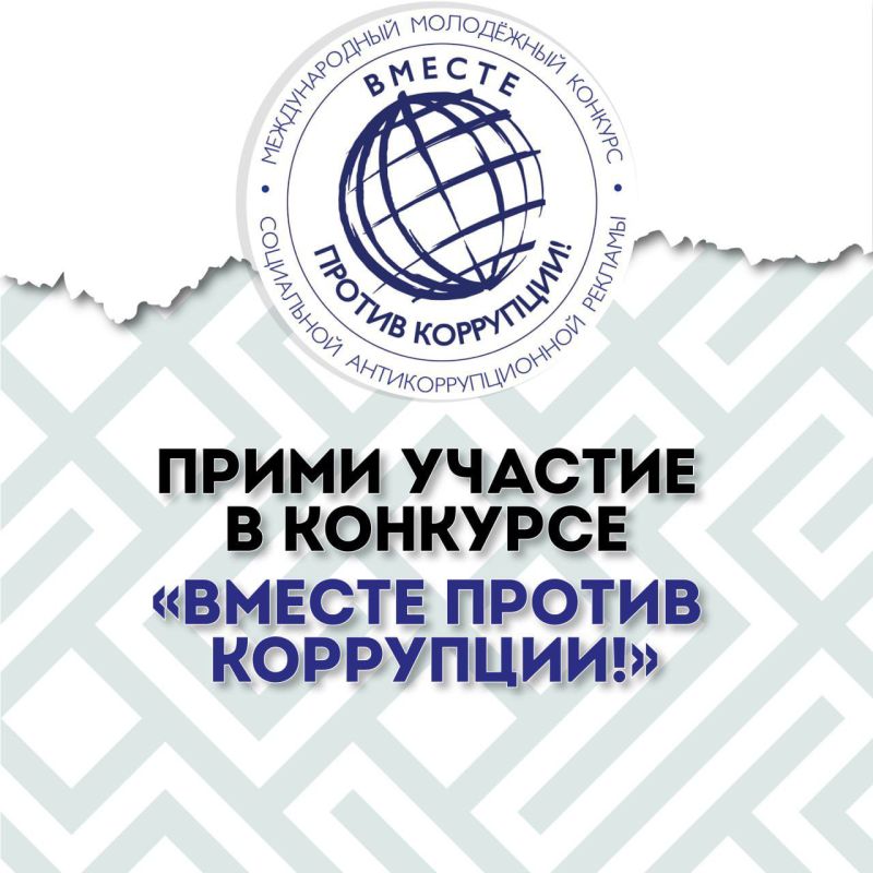 ����������� ����������� ���������� ��������� ��������� � ���������� �������������� ����������� �������� ���������� ����������������� ������� ������� ������ ���������!� � 2025 ����