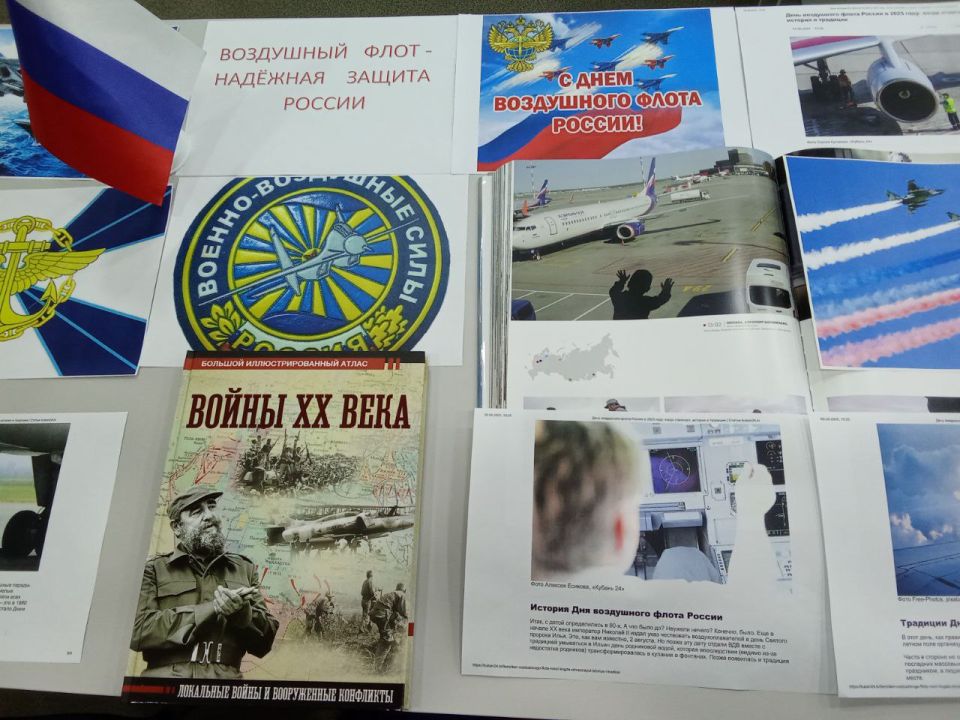 15.08.2025 ���� � ��������� ���� ������������ ���������� ������� �������������� ���, ����������� ������������ ��� ���������� ����� ������, ������� � ���� ���� ���������� 17 �������