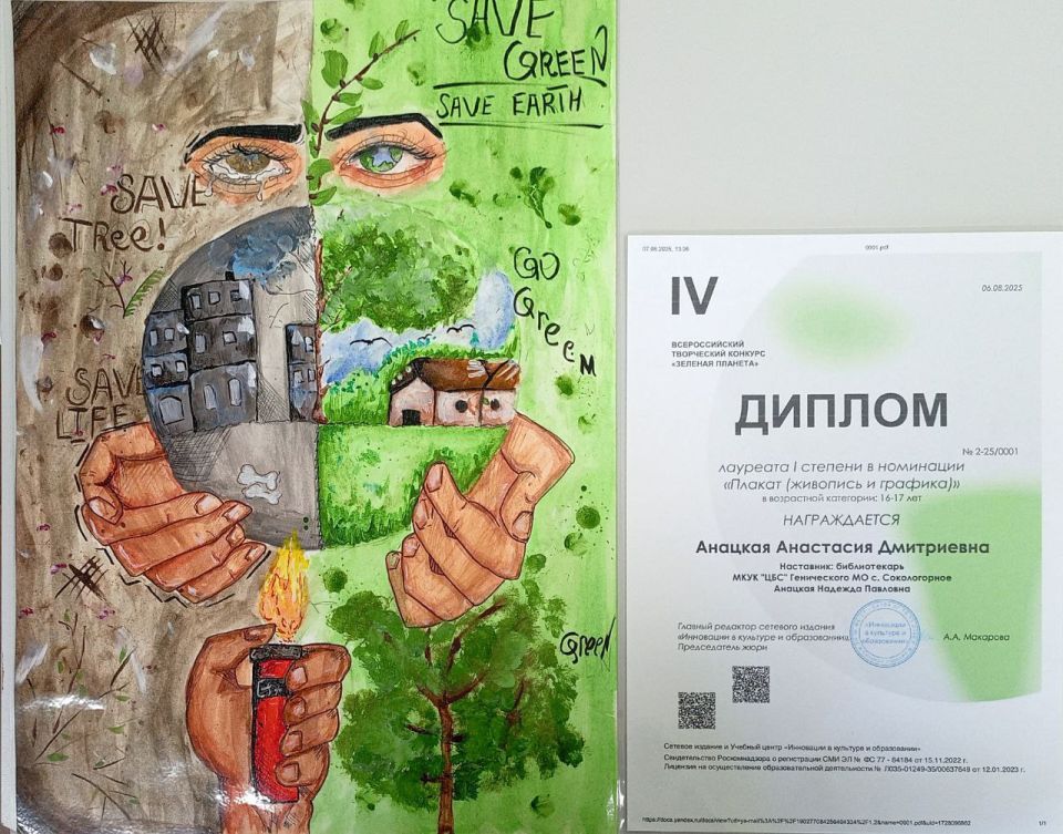 ���� ��������� �� ������������� � �������� �������� �������� �������