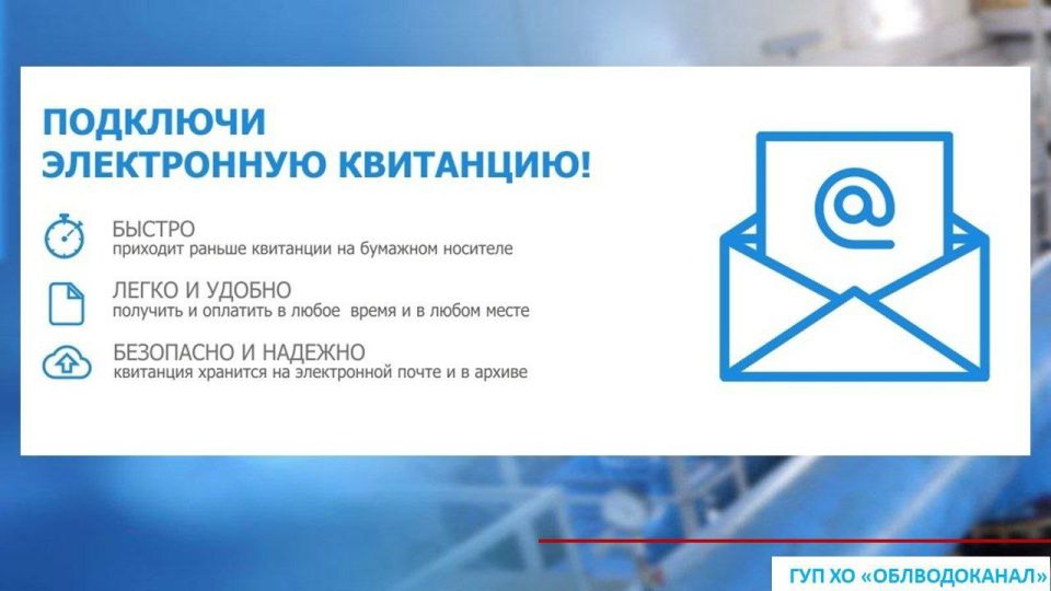В рубрике #ВопросOтвет мы продолжаем отвечать на интересные вопросы о воде