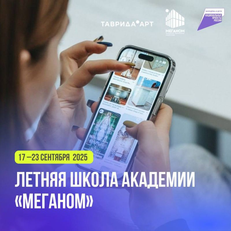 ������ �� ������� ����������� �������� �� ������� ������ ����� �������� ��������, ����������� ���������-���������� ��������������!