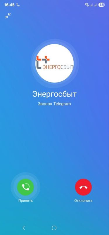 ���������, ���������!. � ��������� ����� ���������� ������ ������� �� ����� �����������