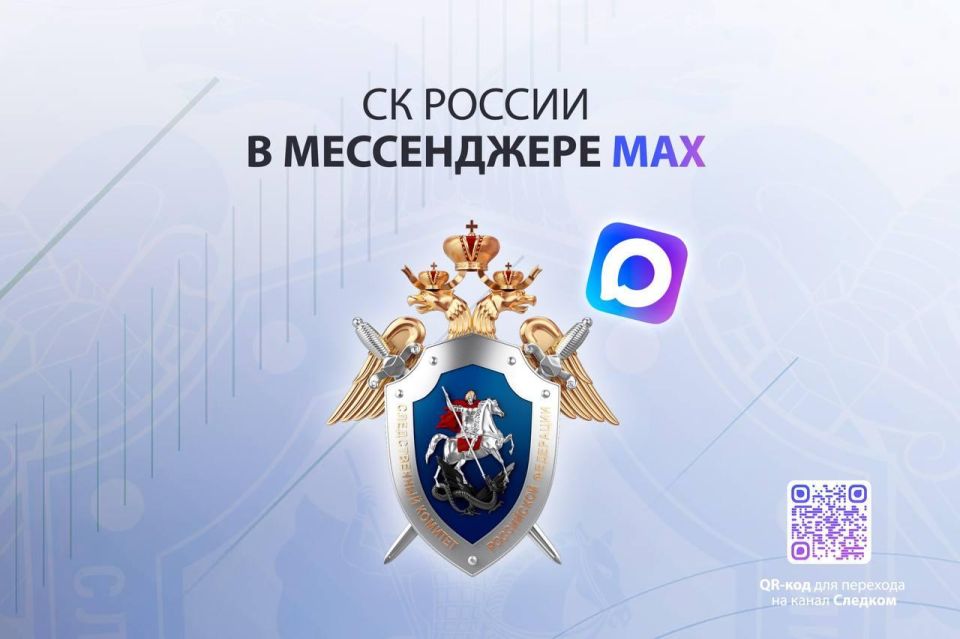 ����������� ����� ������������� �������� ���������� ��������� � ������������ ����������� MAX!