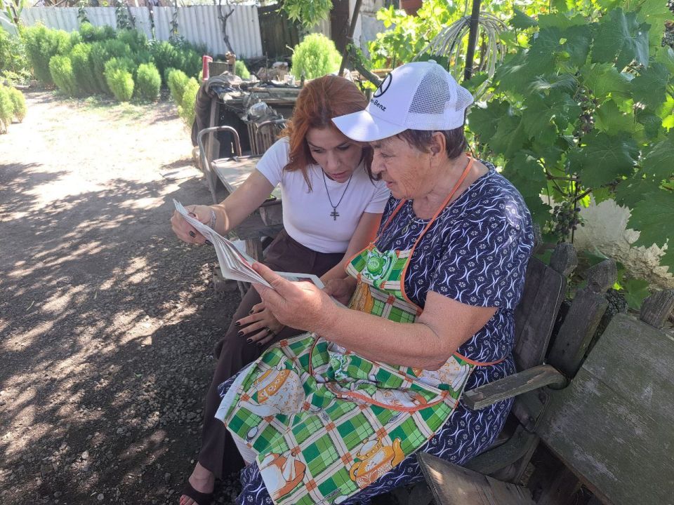 ��������� �� ��������������-��������� � �������� ������ ����������� ������������� ��������� ���� ������ �������� ������ � ���������-����������� ����������������� �������������� ������ ���������� ���������� �������� � ������