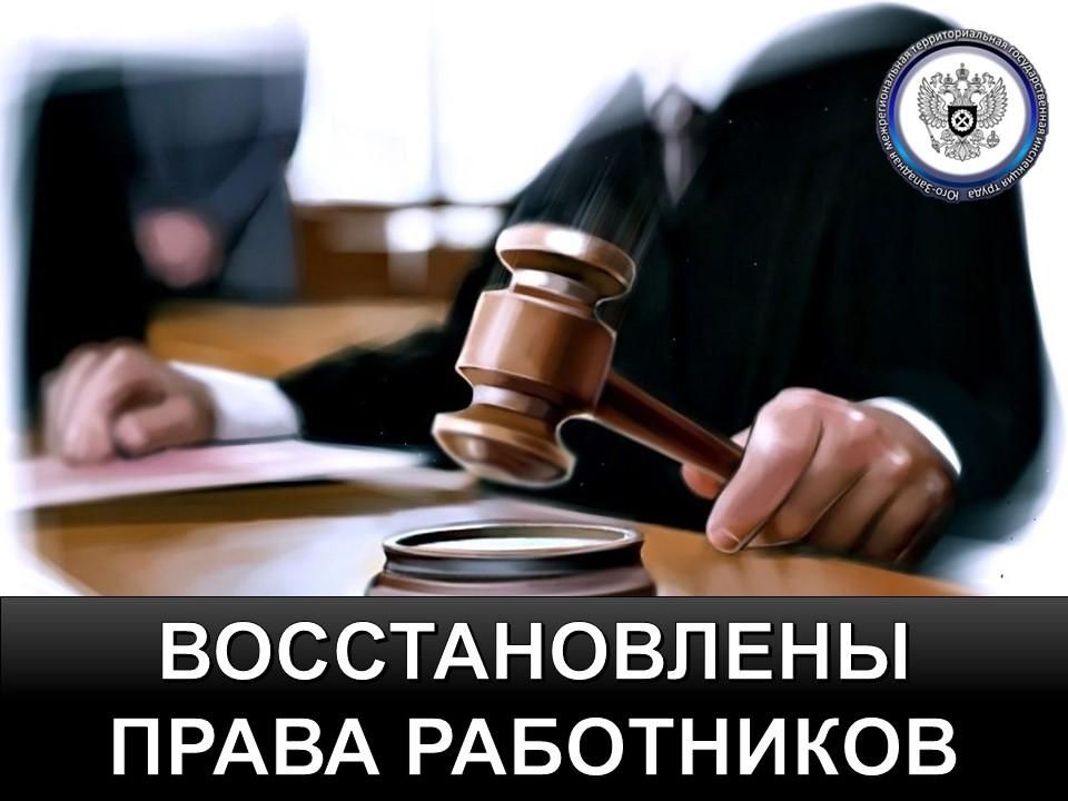 ���-�������� �������������� ������������� ����� ����������, ������� ������ "������� ������ ��������"