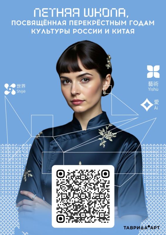 ������ ����� ��������: ���� ������� ������ � �����!