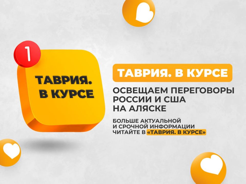 ��� "������" �������� ��������� � ����������� ������ � ��� �� ������