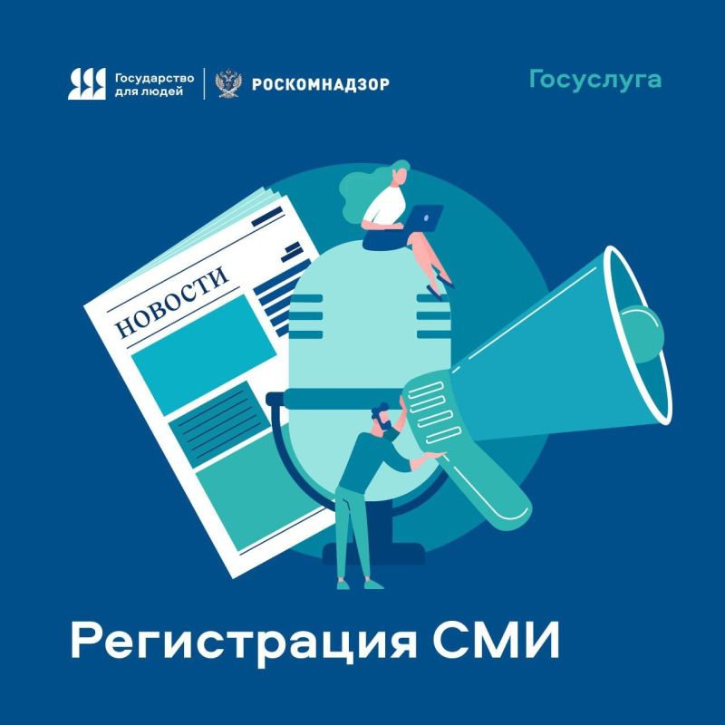 ������������: ����������� ���